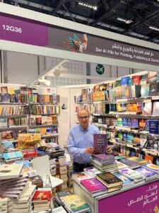 book sign