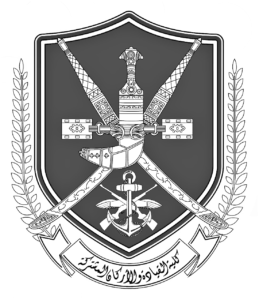 كلية القيادة