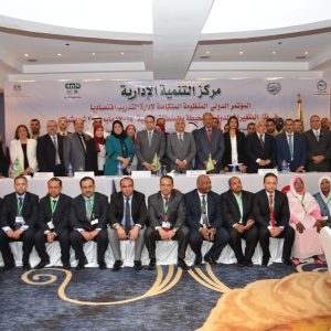 ITS Forum 2