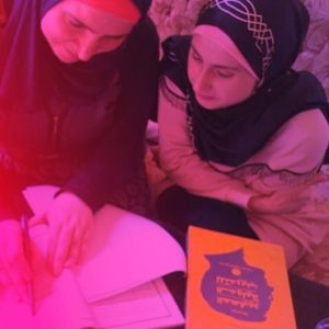 مع الموسوعة 12