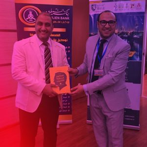 مع الموسوعة 6